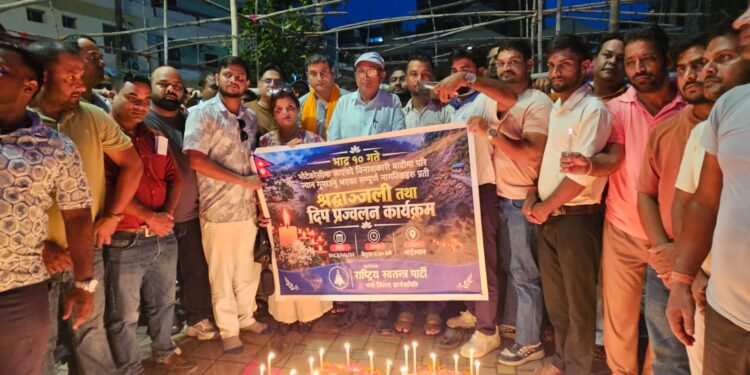 भोटेकोशीको बाढीमा ज्यान गुमाएकाहरुको स्मृतिमा रास्वपाद्वारा श्रद्धाञ्जलीसभाको आयोजना