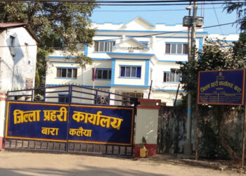 बारामा भदौ महिनामा १४४ वटा मुद्दा दर्ता ४४ जना पक्राउ