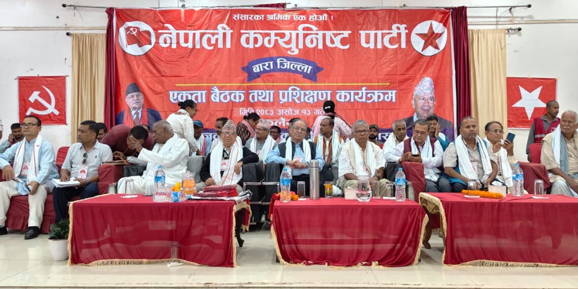 कम्युनिष्टहरु प्रधानमन्त्री र मन्त्री बन्न लागे, विरोधीहरु कम्युनिष्ट आन्दोलन सिध्याउने रणनीतिमा लागे : प्रचण्ड