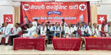 कम्युनिष्टहरु प्रधानमन्त्री र मन्त्री बन्न लागे, विरोधीहरु कम्युनिष्ट आन्दोलन सिध्याउने रणनीतिमा लागे : प्रचण्ड