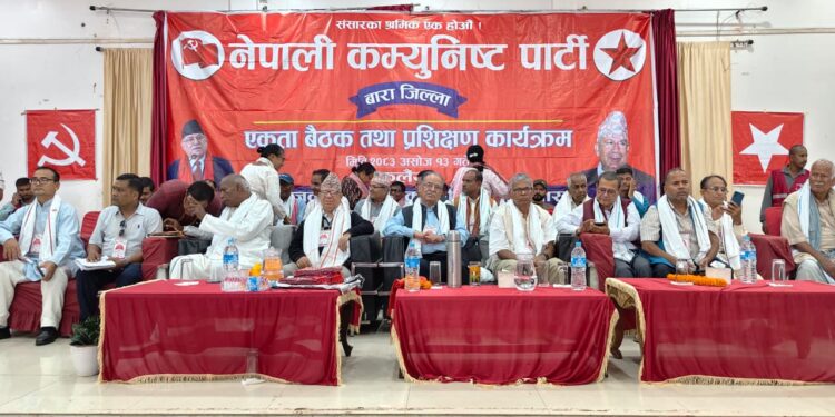कम्युनिष्टहरु प्रधानमन्त्री र मन्त्री बन्न लागे, विरोधीहरु कम्युनिष्ट आन्दोलन सिध्याउने रणनीतिमा लागे : प्रचण्ड