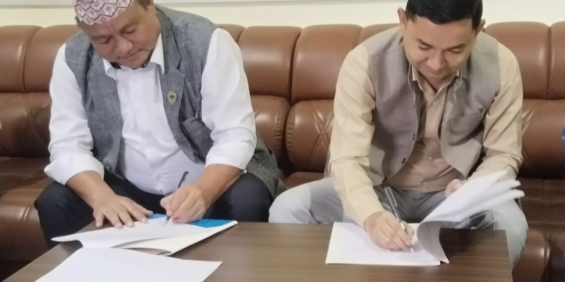 मधेश र कोशी प्रदेशबीच अन्तरप्रदेश सहकार्य सम्बन्धी ऐतिहासिक सम्झौता