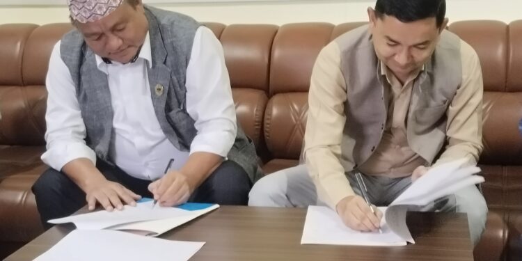मधेश र कोशी प्रदेशबीच अन्तरप्रदेश सहकार्य सम्बन्धी ऐतिहासिक सम्झौता