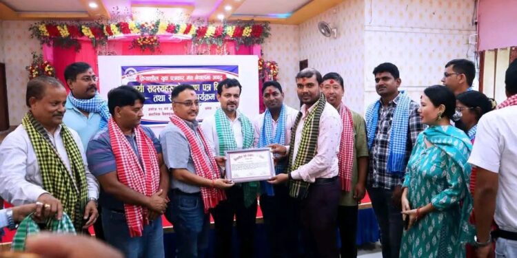 वीरगन्जका १० जना पत्रकारलाई क्रियाशील पत्रकार मञ्चको सदस्यता प्रदान