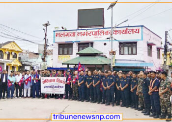 मलंगवामा संविधान दिवसको अवसरमा २ माइल खुल्ला दौड तथा प्रभातफेरीको आयोजना