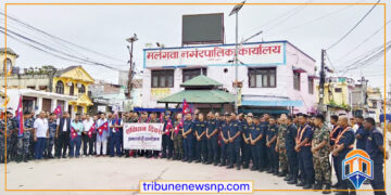 मलंगवामा संविधान दिवसको अवसरमा २ माइल खुल्ला दौड तथा प्रभातफेरीको आयोजना