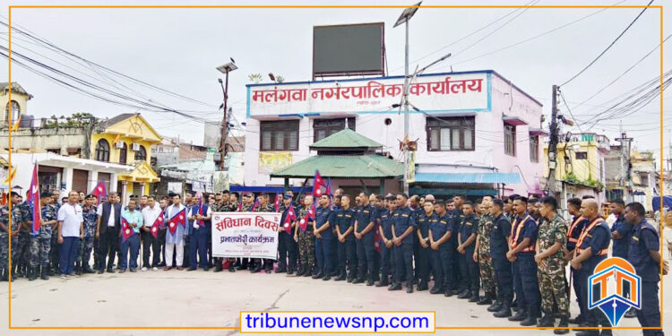 मलंगवामा संविधान दिवसको अवसरमा २ माइल खुल्ला दौड तथा प्रभातफेरीको आयोजना
