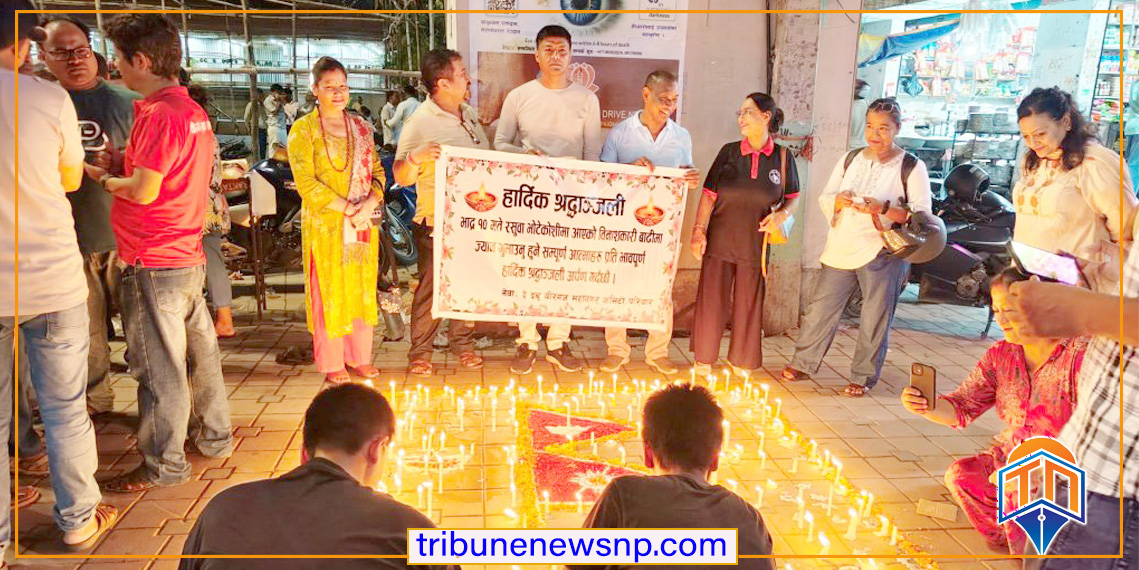 नेवाः दय दबू वीरगन्ज महानगरद्वारा दीप प्रज्वलन