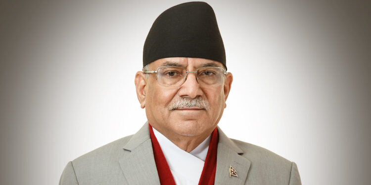 संविधानका उपलब्धि जनताको जीवनसँग जोड्नु आजको मुख्य दायित्वः पूर्वप्रधानमन्त्री प्रचण्ड