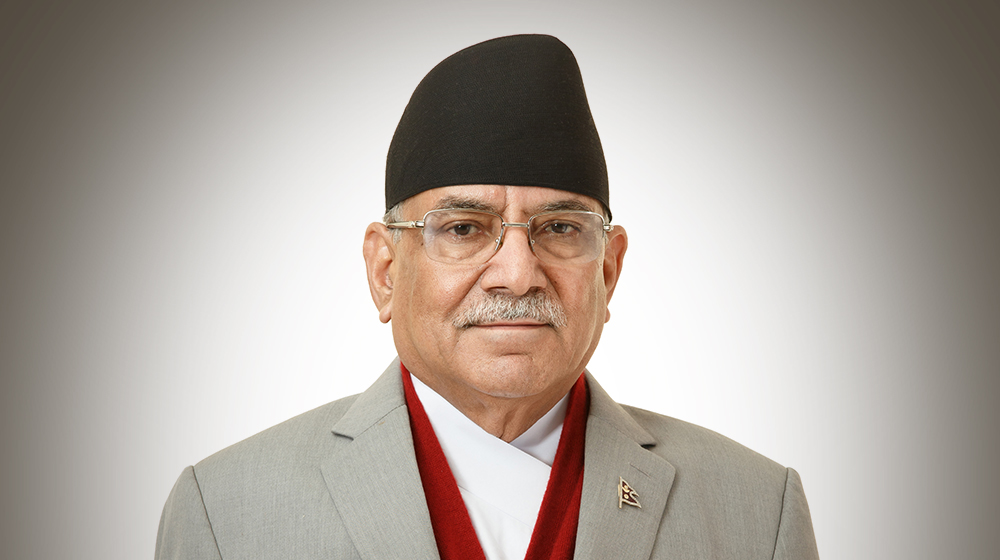 संविधानका उपलब्धि जनताको जीवनसँग जोड्नु आजको मुख्य दायित्वः पूर्वप्रधानमन्त्री प्रचण्ड