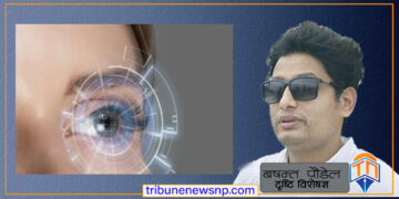 मोबाइल, कम्प्युटर र डिजिटल स्क्रिनको बढ्दो प्रयोगले आँखाको स्वास्थ्यमा कस्तो प्रभाव पारिरहेको छ ?