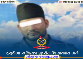 रुसकुम पश्चिममा ड्युटीमा रहेका प्रहरीमाथि हातपात गर्ने वडाध्यक्ष पक्राउ